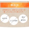 グアマラル サジー シーベリージュース サジージュース サジーサプリ 無添加 スティックタイプ モンゴル産 30ml (7個入り)