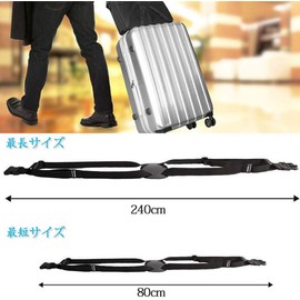 DFsucces Suitcase Belt, One-touch Type, Luggage Fastening, Adjustable, Prevents Loss, High Elasticity Suitcase Fastening Belt, Convenient for Travel (Black, Set of 1)