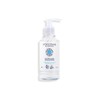 Shea Micellar Water 200ml / 시어 미셀라 워터 200ml