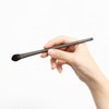 SHAQUDA OWN Blending Brush Flat [750]