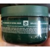 The Body Shop JAMAICAN Black Castor Oil INTENSE MOISTURE MASK