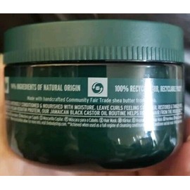 The Body Shop JAMAICAN Black Castor Oil INTENSE MOISTURE MASK 240ml/8oz.