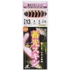Hayabusa Phosphorescence sukinsabiki (Ship Trevally, Grunt) Red SS300 