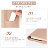 oyaka A5 Book Cover, One Size Fits Most, Compatible with