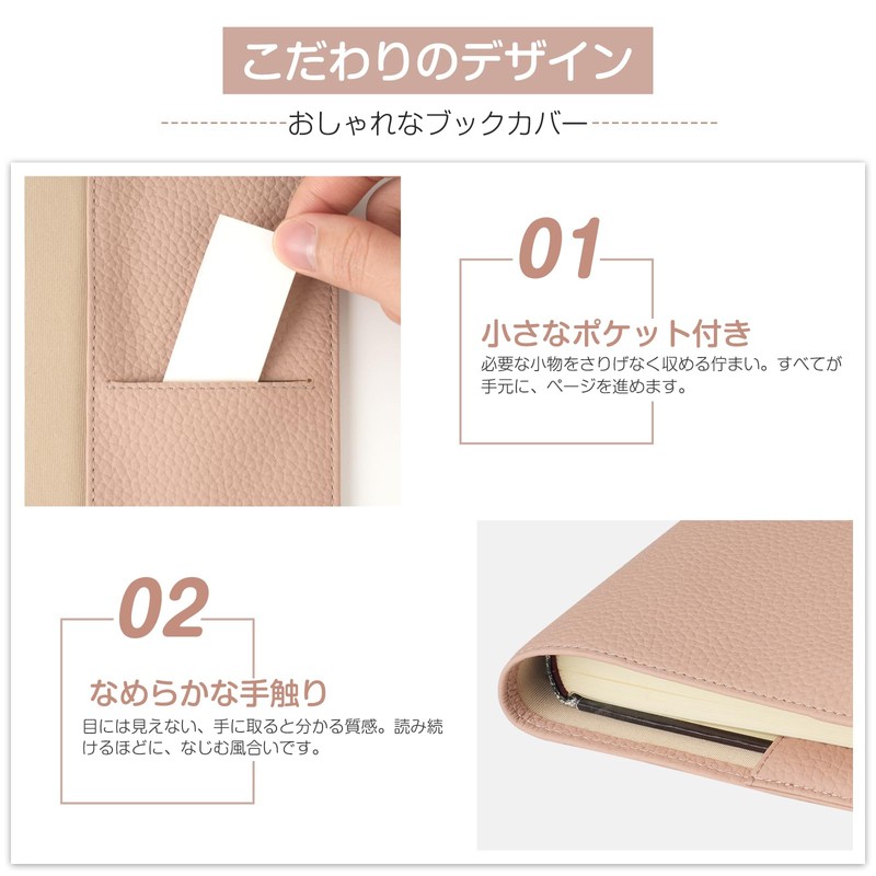 oyaka A5 Book Cover, One Size Fits Most, Compatible with