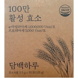 A simple day Simple 1 million active enzymes per day, 3.5g x 30 packets, 1 month supply / 담백하루 100만 활성 효소 3.5g x 30포 1개월분