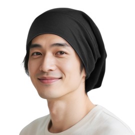 Fittia Men's Silk Night Cap, 6A Class, Smooth God, No Shedding Until Morning, Silk Cap, Hair Cap, Split Ends, Prevents Sleeping Habits, Moisturizing Beautiful Hair, For Sleeping, Birthday, Father's