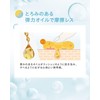 One Stone Two Birds Skin Care Oil Cleansing, VC, 6.1