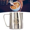 Frothing Pitcher 304 Stainless Steel Pull Flower Cup Coffee Milk