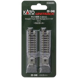 Kato KAT20046 N 62mm 2-7/16" Bumper, Type A (2)