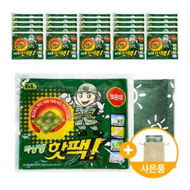 Park Sang-byeong hot pack 140g (50 pieces) pouch gift, 23 years of latest manufacturing / 박상병핫팩140g(50개입) 파우치증정 23년 최신제조