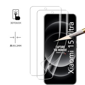 Kicvbnco 3 Pack For Xiaomi 15 Ultra Screen Protector phone film Screen film, [TPU film] [PET film] [film Friendly] for Xiaomi15 Ultra film