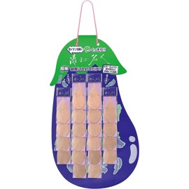 DIP to choose from Fame H – 2516 