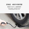 Air Jack, Air Wedge, Strength TPU Product, Compatible with 440.6