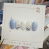 [Christmas Nails] Blue Velvet Star Nails - Sanding Buffer /