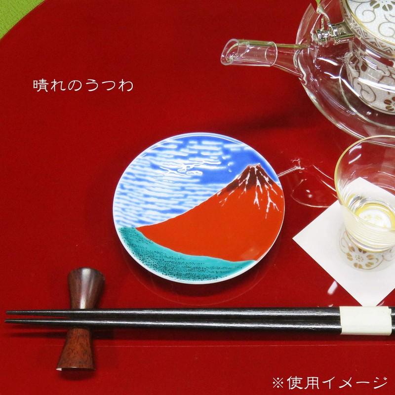 Stylish Kutani Ware Plate, Auspicious Bean Plate, Mt. Fuji Ceramic,