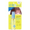 Secret Salon Bang Fixer, 1.5 fl oz (45 ml), Hair