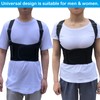 Rib Brace Chest Binder Belt for Men and Women, Breathable