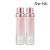 RIENKAY 리엔케이 광채볼륨 래디언스 미스트 세럼 120ml 2개 RNK Glowing Volume Radiance Mist Serum 120ml 2pcs