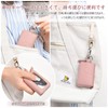 YooFa Smart Key Case, Car Key Case, Men's, Women's, Keychain,
