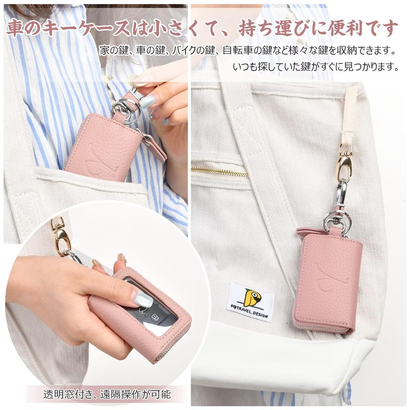 YooFa Smart Key Case, Car Key Case, Men's, Women's, Keychain,