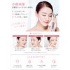 BOJNGEWIN Beauty Facial Roller, Y-Shaped Beauty Roller, Massage Roller, Small