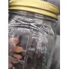 Mason Sunflower design Quart Square Glass Mason Canning Jar ~