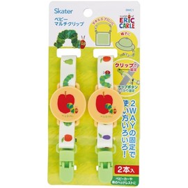 Skater BMC1-A Baby Multi Clip, 2-Way, Set of 2