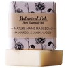 Botanical lab NATURE Handmade Soap Palmarosa, Sandalwood, Additive-free, Cold Process