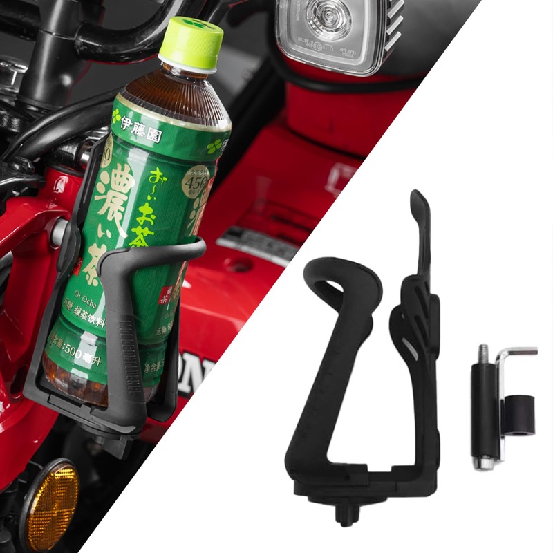 H Drink Holder, Cross Cub, Cup Holder, Hunter Cub, Plastic