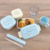 Hikan Tan Lunch Box PL 1R [With Divider]