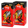 Happy Home Zero Bait for big wheels 8 pieces x 2 2ea