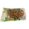 Dried Qingdao Small Scallops (2LB.)