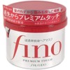 Fino Premium Touch Hair Mask 230g