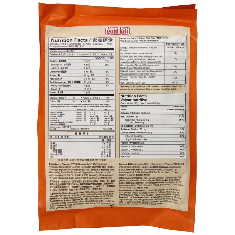 Gold Kili instant Double Shot White Milk Tea, 15 -Count