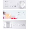 Set of 20, 0.3 fl oz (10 ml), Small Round