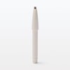 MUJI Eyebrow Pencil Refill Dark Brown OAP75A4S