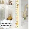 BEAU LLASSANA Children's Height Scale, Wall Mounted Height Scale, Measuring