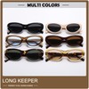 Long Keeper Retro Ovale Sonnenbrille 90er Style Vintage Sonnenbrille Damen