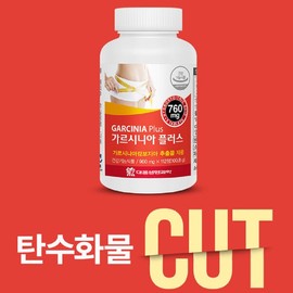 속편한다이어트 체지방 약56일분 분해제 체지방분해제 Sokpyeon Han Diet Body Fat Supplement 56-Day Supply Fat Breakdown Supplement