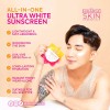 Hikari Skin Essentials UltraWhite Sunscreen Gel-Cream SPF 50 UVA/UVB, 50ml