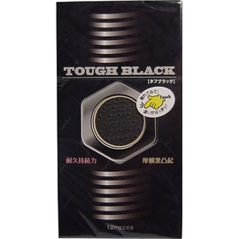 【ジャパンメディカル】タフブラック　１２個入り ×３個セット