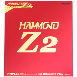 Nittaku NR8591 Table Tennis Rubber Hammond Z2 ITTF (International Table Tennis Federation) / ITTF54-051, Japan Table Tennis Association Approved (J.T.T.A.A) Black (71) Thick