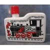 Hans Weiss SR24/200CCM Steam and Cleaning Oil 225cc