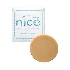 Nico Soap Foaming Additive-Free Body Soap Moisturizing Baby Soap 0.7 oz (20 g) x 1
