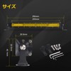 10 inch Light Bar, Floodlight, High Brightness, Wide Angle, 12