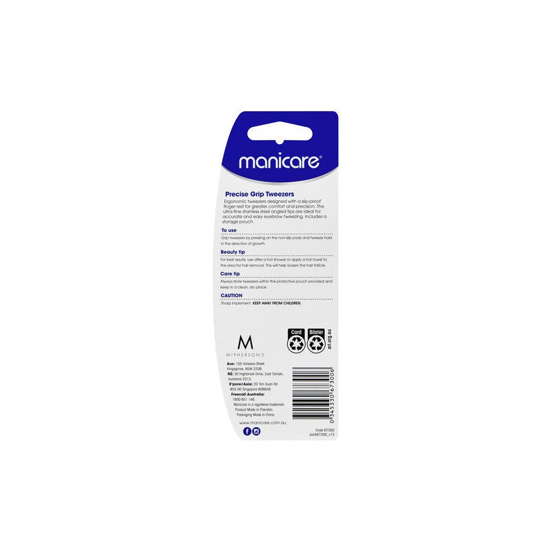 Manicare Purple Precise Grip Tweezers