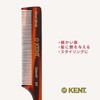 G.B.KENT Handmade Women Tail Hair Comb Natural Material British Royal