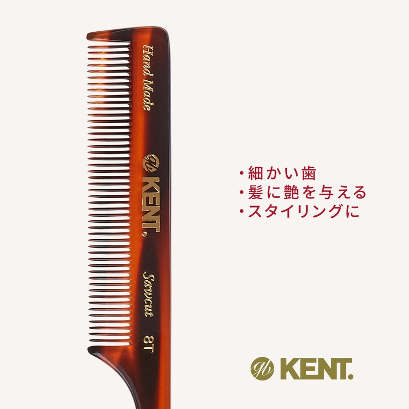 G.B.KENT Handmade Women Tail Hair Comb Natural Material British Royal