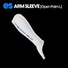 PULSAR eS Gaming Arm Sleeve for Esports Gaming Compression Sleeve,